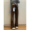 Damen-Cordhose mit hohem Bund und weitem Bein in Kaffeebraun – figurformend, Retro, samtgefüttert, perfekt für Herbst und Winter.