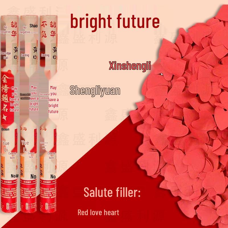 JINGRUIXIANG Bright Future Ahead Celebration Confetti Cannon