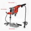 Electric Drill Bracket 400mm Bracket for DIY Woodworking Drilling Holder Grinder Rack Stand Clamp Bench Press Clamp Grinder 130W
