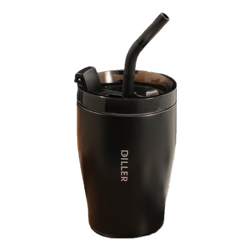 Diller 316 Stainless Steel Insulated Portable Coffee Tumbler
