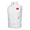 2023 Men's Plus Size Cotton Sports Vest Winter Training National Costume Gilet