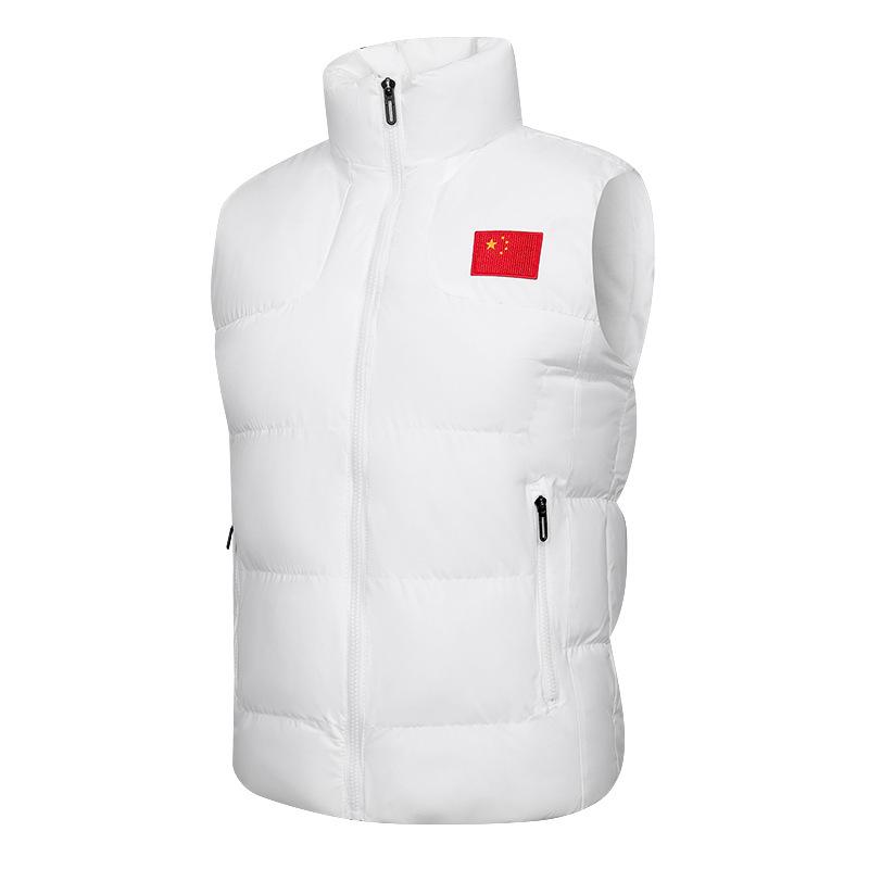 2023 Men's Plus Size Cotton Sports Vest Winter Training National Costume Gilet