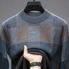 Men Crew Neck Jacquard Pullover Knitted Sweater Casual Bottoming Top For Middle Aged