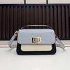 Fu*la Women's 2026 Fashionable Simple Square Crossbody Shoulder Bag
