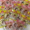 Fujiya Cool Mix Lollipops