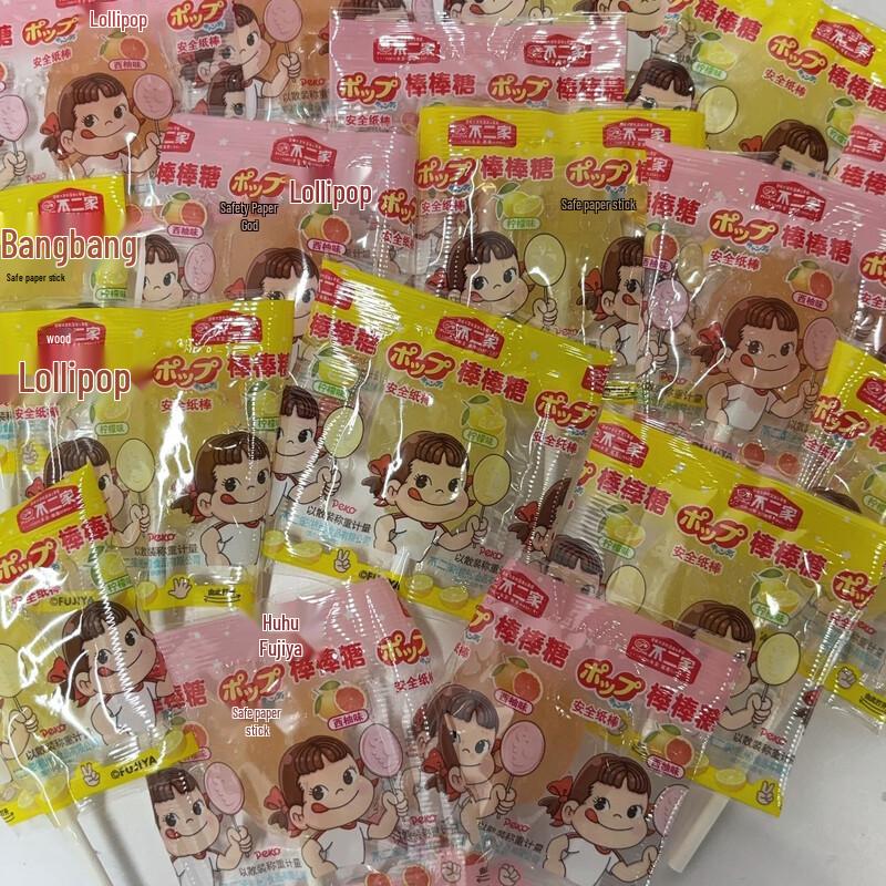 Fujiya Cool Mix Lollipops