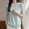 Navava Women Cool Pearl Point Round Neck Short Sleeve Knit Nk3719