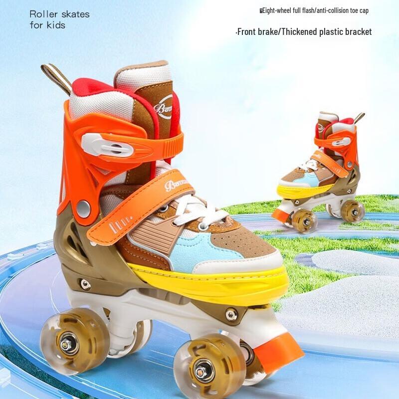 Banwei Kids Double-Row Full Flash Roller Skates