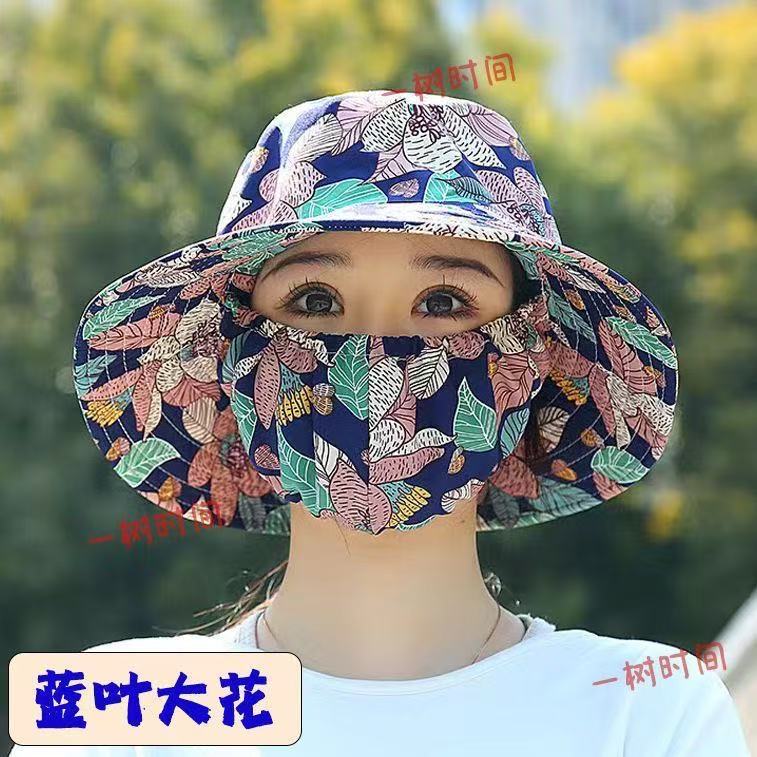 New Sunscreen Mask Integrated Hat Sun Hat Women's UV Protection Outdoor Summer Sun Hat Face Protection Tea Picking