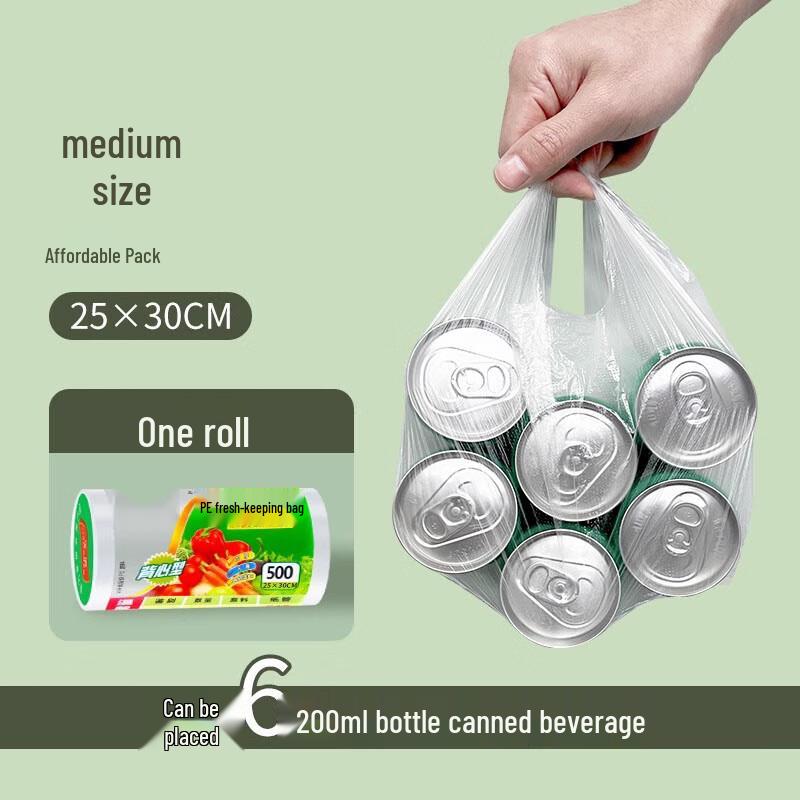 Household Food Storage Bags