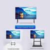 YUCAI 98-inch 4K UHD Conference Display (CN version)