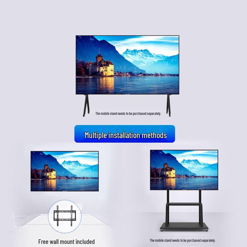 YUCAI 98-inch 4K UHD Conference Display (CN version)