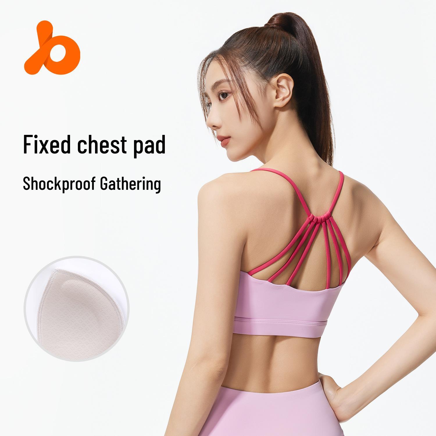 

Juyi Hall Seamless Shockproof Backless Sports Bra for Women XXL