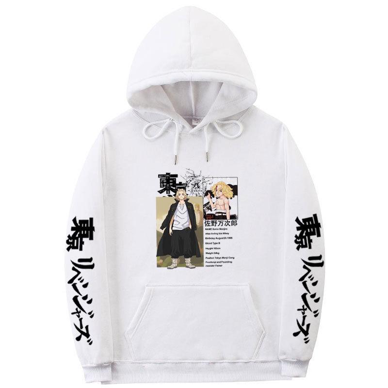 New European Size Day Man, Printed Hooded Sweater