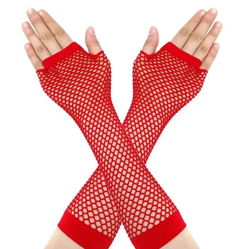 Halloween 80s Fancy Party Costume Set Lace Headband Neon Earrings Fingerless Fishnet Gloves Accessories Women Clothing Typical