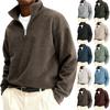 Мужская и женская однотонная повседневная толстовка с длинным рукавом и молнией до середины груди, мужская теплая толстовка из двустороннего флиса