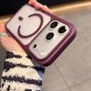 Corrugated Stripe Matte Skin Magnetic Attraction for IPhone18PROMAX Detachable Lens Phone Case Apple 17