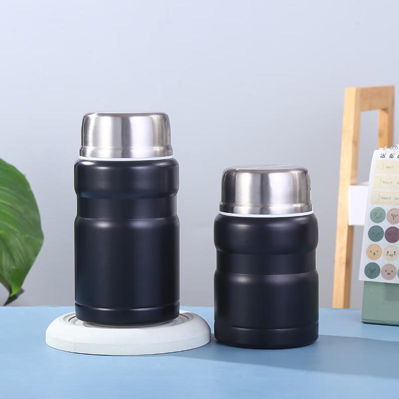 Shangqi Portable Insulated Food Jar 500ml