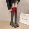 Sock Boots Women's Thick Heel Thin Knitted Round Toe Color Matching 2024 Spring and Autumn Sexy Elastic Long Leg Over Knee Boots