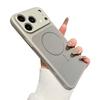 Apple Pro Max Magnetic Window Case with Cooling Mesh