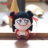 Nezha Plush Aobing Keychain Pp Cotton Stuffed Backpack Decor Gift For Kids