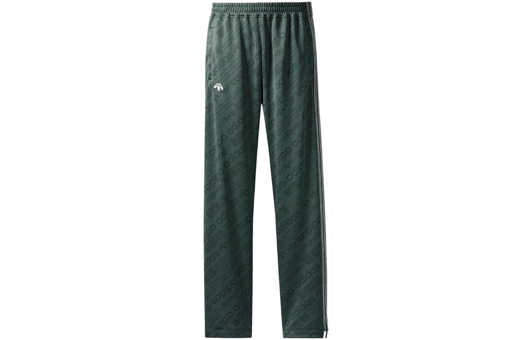 Adidas Originals Knitted Sweatpants Unisex Green CG1994 XS
