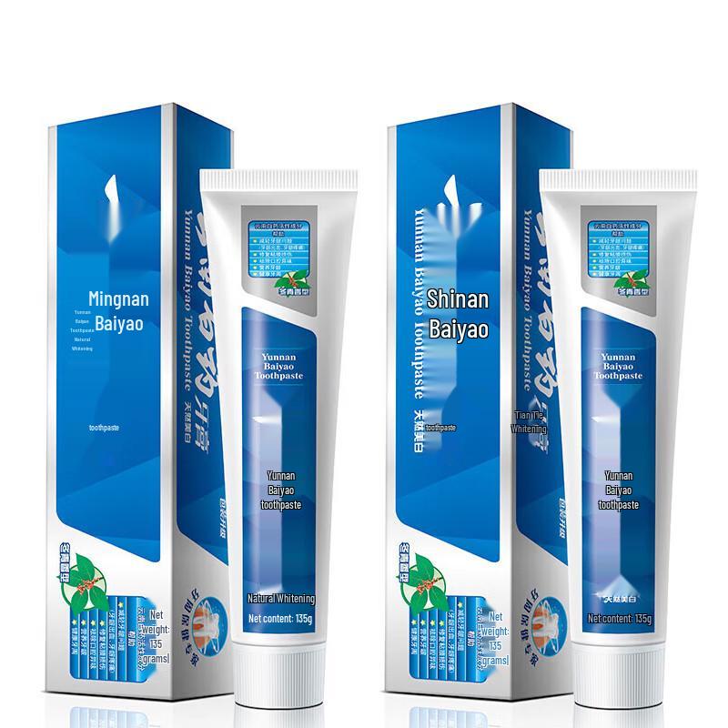Yunnan Baiyao Toothpaste