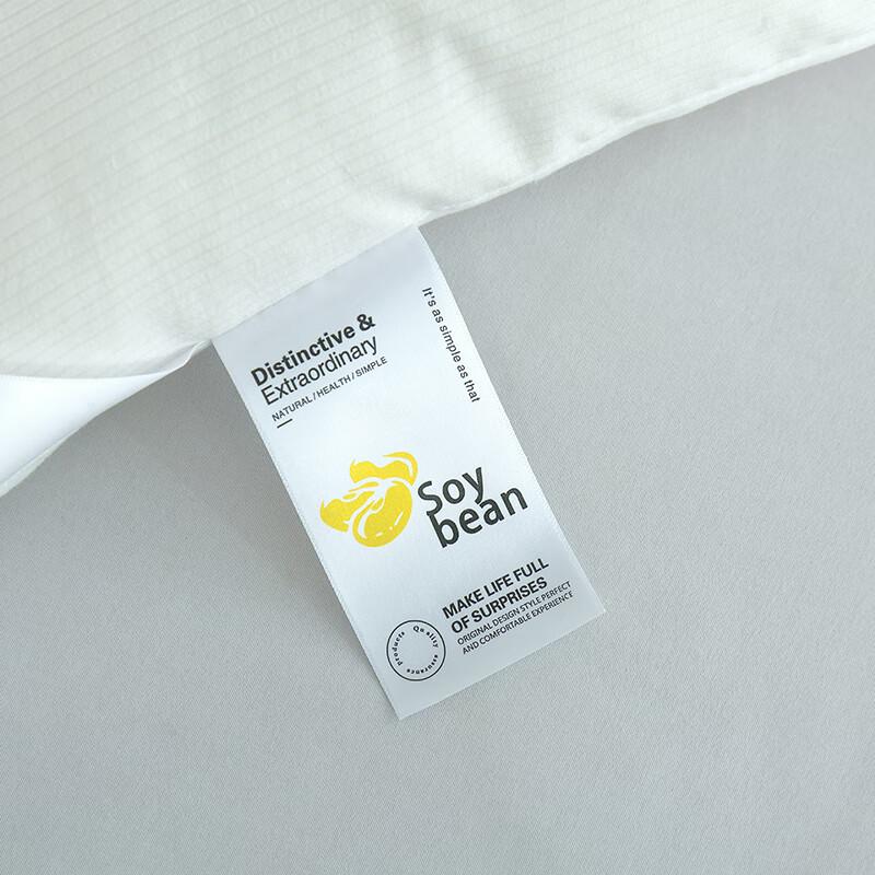 Yalu Cloud-Soft Soy Fiber All-Season Quilt