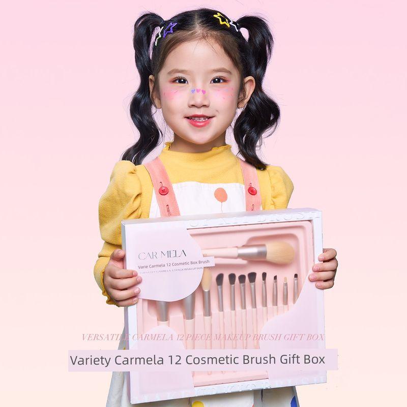 

Carmela Carmela Makeup Brush Suit Eye Shadow Blush Repair Smudges Nose Shadow Only for Beginners 12 makeup brush gift box