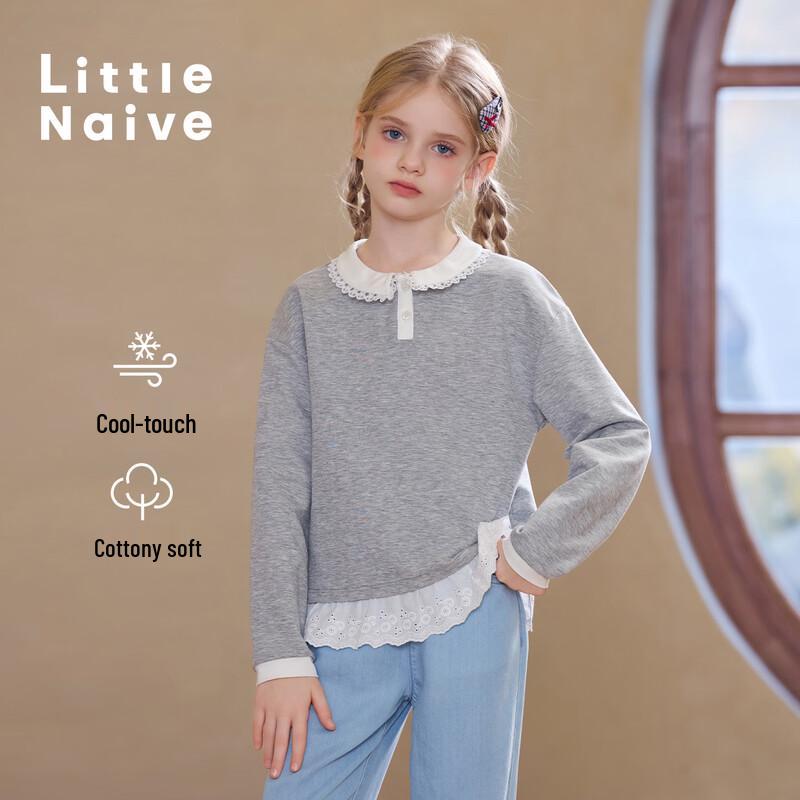 Little Naive Girls Lace Doll Collar Cooling Cotton Long-Sleeve Top 110
