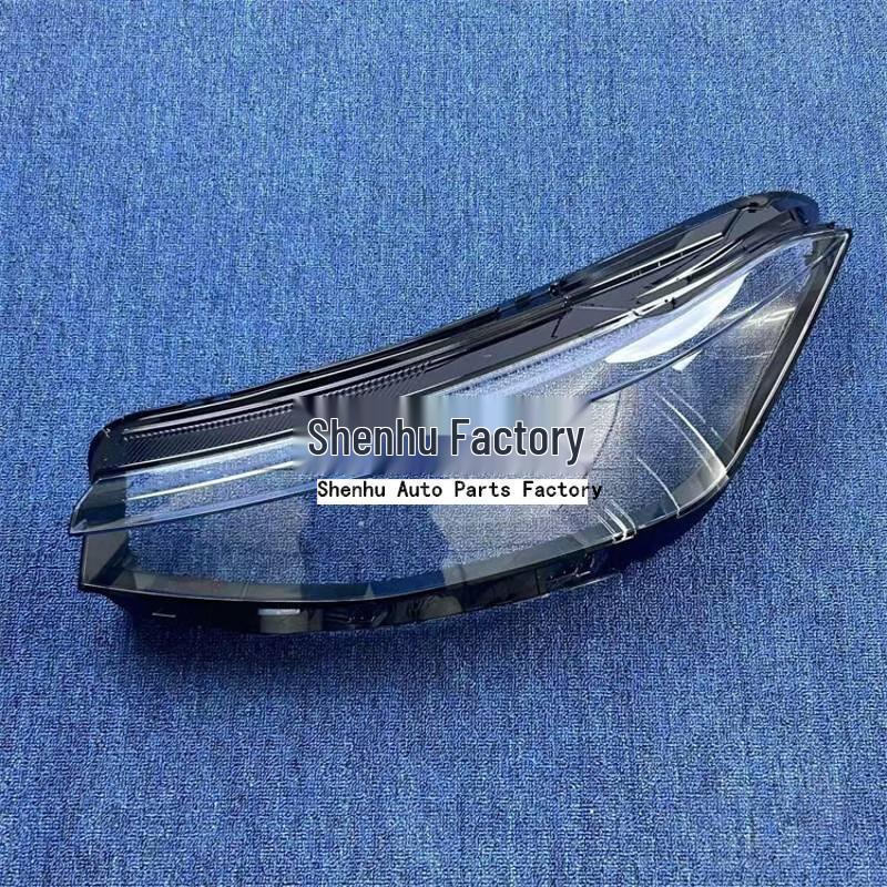 2024 Passat PRO Headlight Cover: Clear Front Lamp Shell Mask