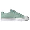 Adidas Originals Nizza Lo Low Top Skate Shoes Unisex Sneakers Green GZ8393
