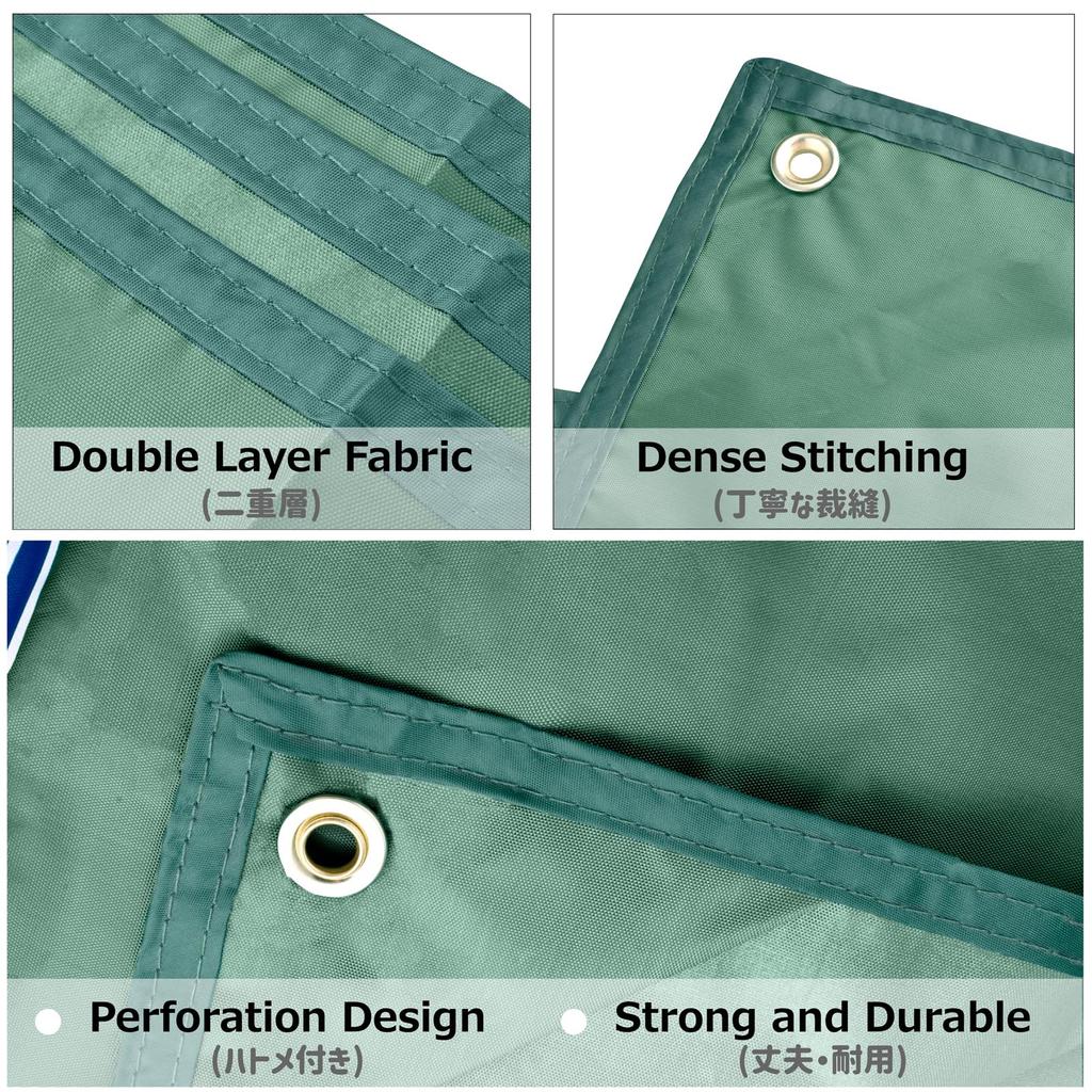 Azarxis Tarp Ground Sheet Tent Seat Leisure Seat Awning 220 Folding Lightweight Waterproof Sunshade Thick Picnic Ground Mat with Storage Bag M 220 X