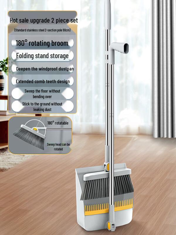 Household Plastic Dustpan with Scraper Teeth