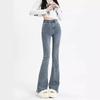 Women's Gray High Waist Slim Flared Jeans with Raw Edge - Spring/Autumn 2024