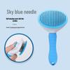 Pet Grooming Comb: Detangling Brush for Dogs and Cats, Removes Loose Hair.