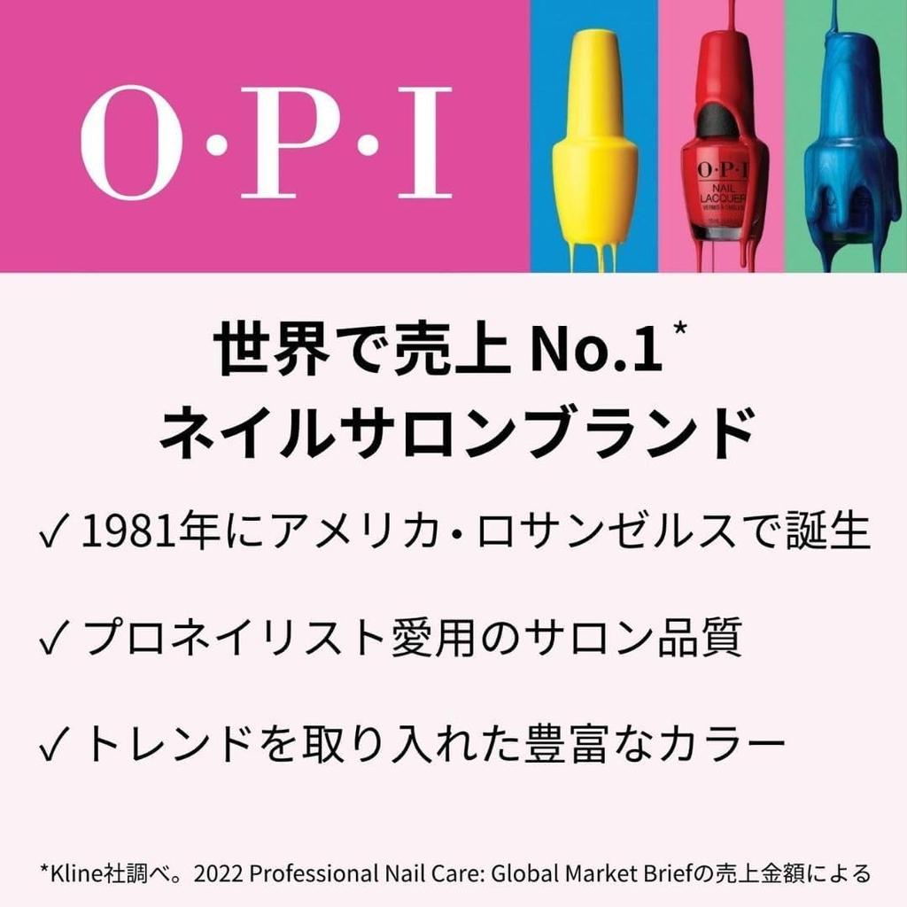 OPI Top Coat and Base Coat Set Natural 15mL Each Nail Perfect As a Gift (2 Bottles) - Shine, Long-Lasting Color, (For Lacquer, NTJP02) -