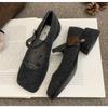 Fashion Spring Autumn Women's Luxury Party Shoes Medium Heel Retro Square Toe Velvet Mary Jane Shoes Flat Square Buckle Single Loafers