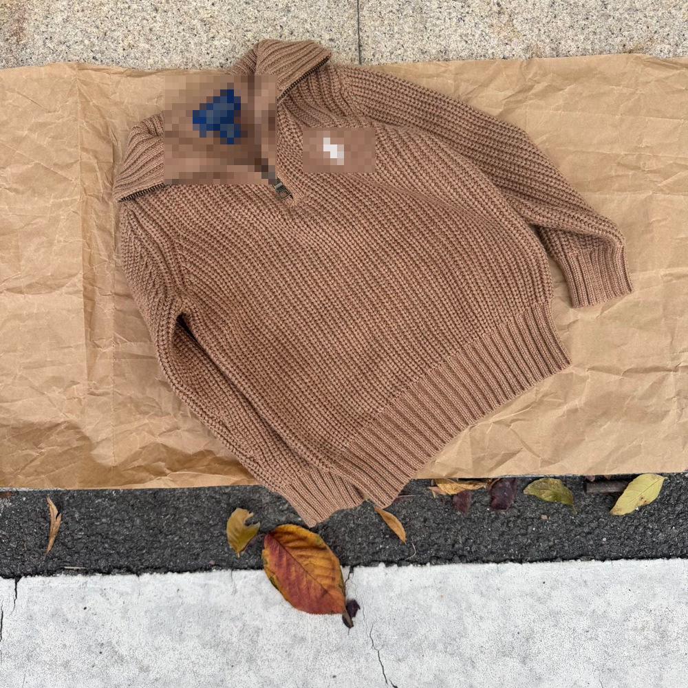 

Khaki Quarter-Zip Sweater 120