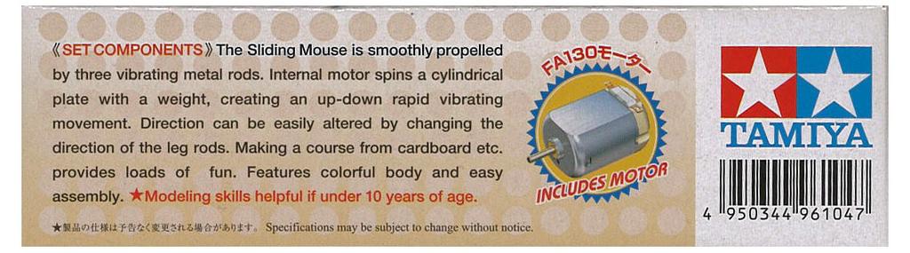 Tamiya Robocraft Series Purupuru Mouse 71115 No.15