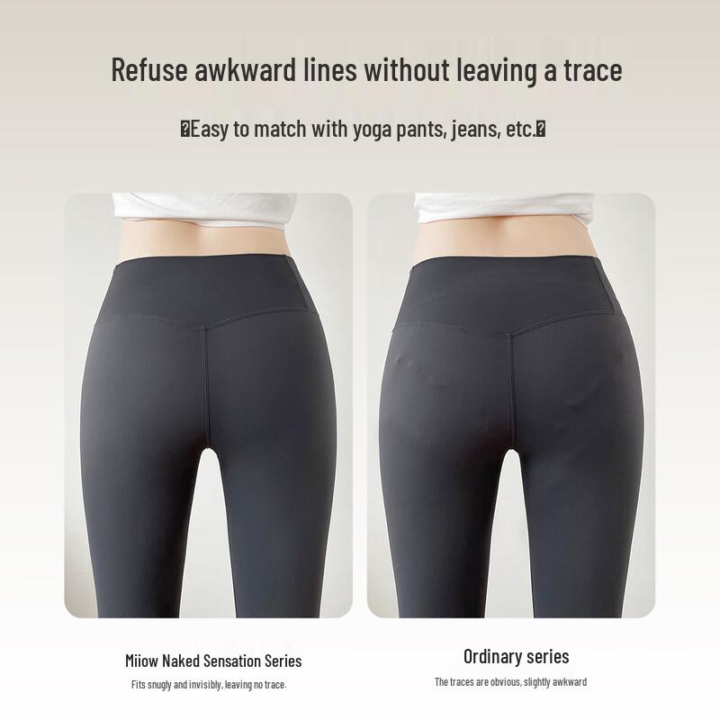 Maoren Women's Seamless High-Waist Antibacterial Briefs