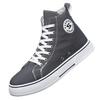Men's Harajuku-Style High-Top Canvas Shoes: Trendy, Comfortable Casual Footwear for Teenagers and Students