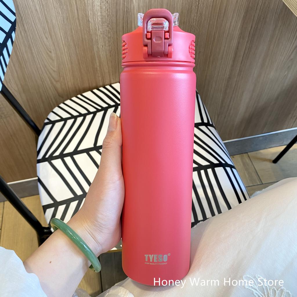 Θερμικό Μπουκάλι Νερού Με Καλαμάκι 750/600ML Μπουκάλι από Ανοξείδωτο Ατσάλι Αθλητισμός Εξωτερικού Χώρου Διατηρεί Ψύξη και Ζέστη Μεγάλης Χωρητικότητας Θερμός