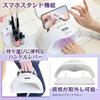 Latest 220W Fast Gel Nail Automatic LED 45W Low Heat Nail Gel Curing LCD Compatible with All Gels 2026 CuringYAMOOCO Light, Sensor, + UV, White,