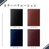 Raymay Fujii ZeitVektor A4 Leather Report Pad, Navy, ZVP701K