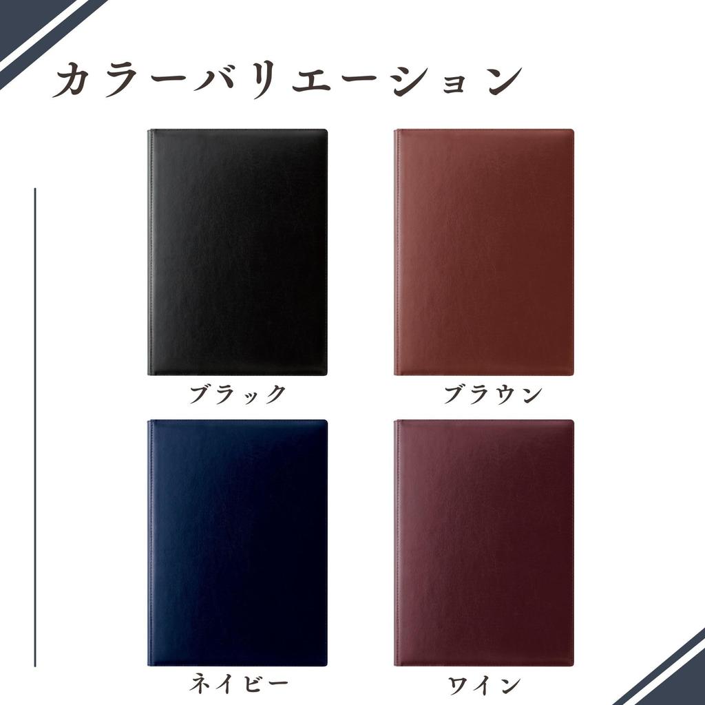 Raymay Fujii ZeitVektor A4 Leather Report Pad, Navy, ZVP701K