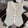 Gestreiftes V-Ausschnitt Slim-Fit Knopfleisten Tanktop für Damen