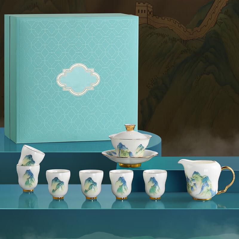 Живописный керамический чайный набор гайвань (9 штук)