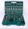 Multifunctional Ratchet & Socket Wrench Set for Car & Hardware Repair