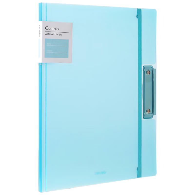 Deli A3 Semi-Transparent Student Folder